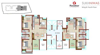 Project Image of 692.0 - 1173.0 Sq.ft 2 BHK Apartment for buy in Ravetkar Sukhniwas