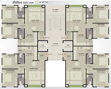Project Image of 594.49 - 601.92 Sq.ft 2 BHK Apartment for buy in Ramkunj Icon