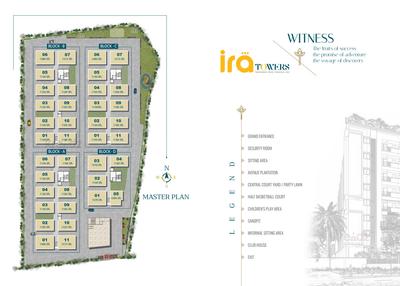 Project Image of 1150.0 - 1570.0 Sq.ft 2 BHK Apartment for buy in V4 IRA Towers