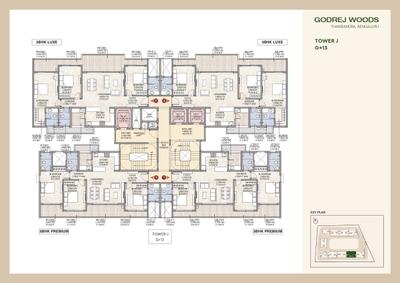 Project Image of 2305 Sq.ft 4 BHK Apartment / Flat for sale in Srinivaspur for Rs. 33800000