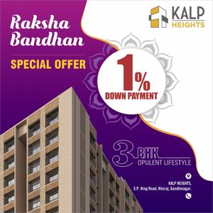 Project Image of 1845.0 - 1890.0 Sq.ft 3 BHK Apartment for buy in Kalp Heights