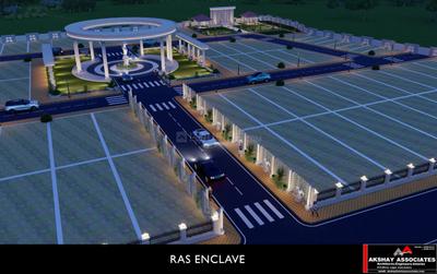 Project Image of 888.78 - 1601.89 Sq.ft Residential Plot Plot for buy in Himadri Ras Enclave