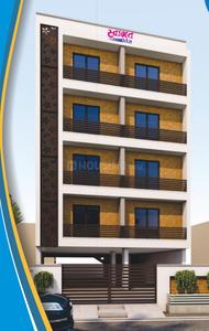 Project Image of 663.38 - 666.18 Sq.ft 2 BHK Apartment for buy in Swagat Palace