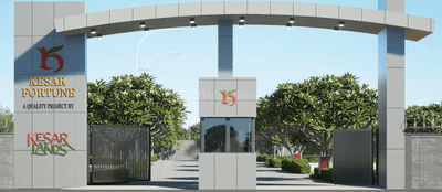 Project Image of 396.43 - 2605.4 Sq.ft Residential Plot Plot for buy in Fortune Estate Kesar Fortune
