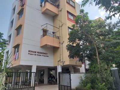 Project Image of 395.48 - 650.03 Sq.ft 1 BHK Apartment for buy in Soham Residency