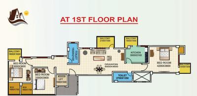 Project Image of 988.44 - 1585.0 Sq.ft 2 BHK Apartment for buy in Aadith Aawas