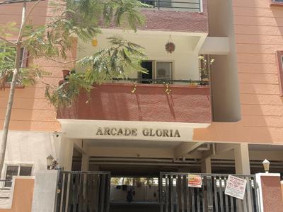 Arcade Gloria Elevation 3