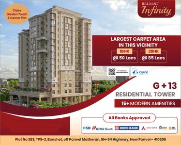 Project Image of 400.0 - 600.0 Sq.ft 1 BHK Apartment for buy in Belmac Infinity