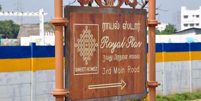 Project Image of 658.0 - 2484.0 Sq.ft Residential Plot Plot for buy in Royal Star Phase III