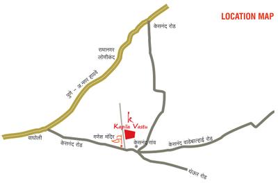 Project Image of 490.0 - 663.0 Sq.ft 1 BHK Apartment for buy in Kapila Vastu