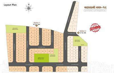 Mahalaxmi Nagar 28 Sector 1 Layout Plan 1