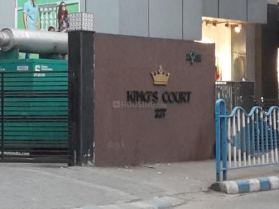 Project Image of 988.0 - 1622.0 Sq.ft 2 BHK Apartment for buy in Vishnu Kings Court