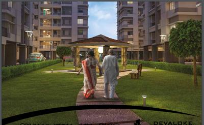 Project Image of 839.0 - 1273.0 Sq.ft 2 BHK Apartment for buy in Devaloke Sonarcity Phase II
