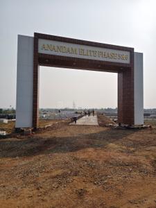 Project Image of 1259.0 - 2530.0 Sq.ft Residential Plot Plot for buy in Anandam Elite Phase V