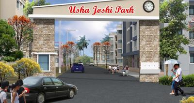 Project Image of 260.59 - 1012.99 Sq.ft 1 BHK Apartment for buy in JKT Usha Joshi Park Phase III
