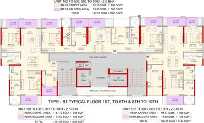 Project Image of 743.89 - 1973.02 Sq.ft 2 BHK Apartment for buy in Adani Atelier Greens