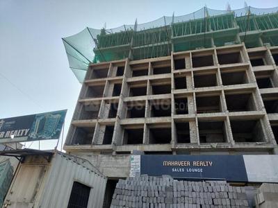 Project Image of 0.0 - 403.0 Sq.ft 1 BHK Apartment for buy in Mahaveer Empire