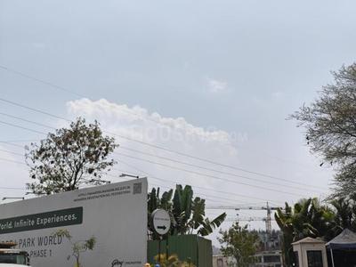 Project Image of 944.0 - 1255.0 Sq.ft 2 BHK Apartment for buy in Godrej Park World