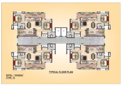 Project Image of 940.0 - 1958.0 Sq.ft 2 BHK Apartment for buy in Eiffel Vivassa Estate Phase 1