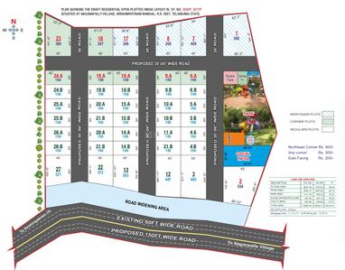 Project Image of 2583.34 - 4768.41 Sq.ft Residential Plot Plot for buy in Icon City