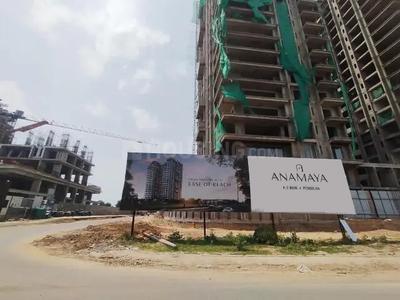 Project Image of 5190.0 - 6630.0 Sq.ft 4 BHK Apartment for buy in Anamaya
