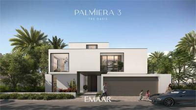 Project Image of 5666.0 - 5914.0 Sq.ft 4 BHK Villa for buy in Emaar Palmiera 3 At The Oasis