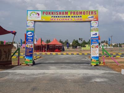 Project Image of 863.0 - 1722.0 Sq.ft Residential Plot Plot for buy in Pokkisham Nagar