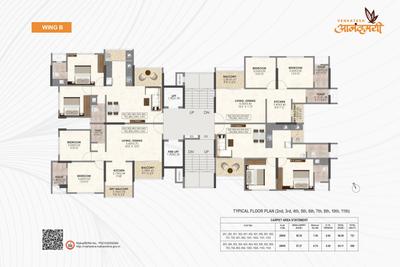 Project Image of 690.0 - 721.0 Sq.ft 2 BHK Apartment for buy in Venkatesh Anandmayi