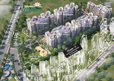 Project Image of 1000.0 - 1450.0 Sq.ft 2 BHK Apartment for buy in Satyam Garden