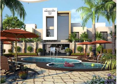 Project Image of 766.0 - 1547.0 Sq.ft 2 BHK Apartment for buy in Mahendra Ample Park