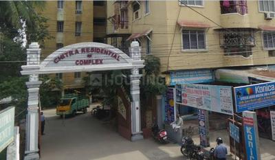 Chitra Residential Complex Images for Project 1