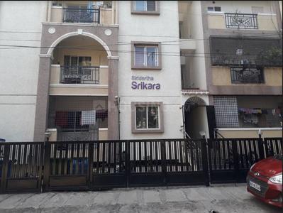 Project Image of 1057.0 - 1525.0 Sq.ft 2 BHK Apartment for buy in Siddartha Srikara
