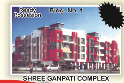 Shree Swami Samarth Complex Elevation 1