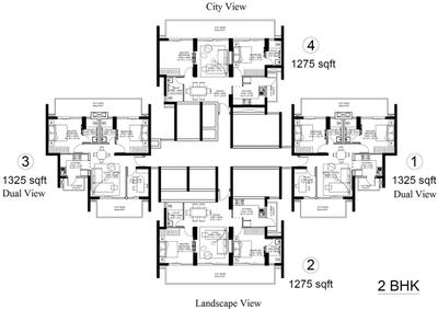 Project Image of 1275.0 - 1998.0 Sq.ft 2 BHK Apartment for buy in ILD Arete