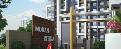 Project Image of 0.0 - 306.0 Sq.ft 1 BHK Apartment for buy in Mohan Ritteka