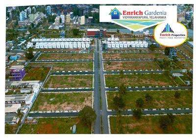 Project Image of 800.0 - 2400.0 Sq.ft Residential Plot Plot for buy in Enrich Gardenia