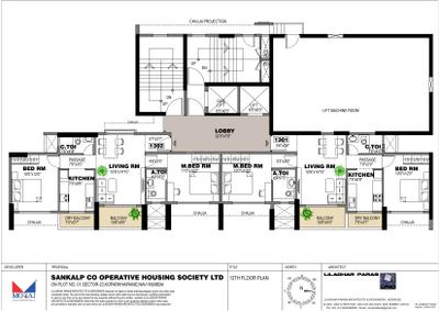 Project Image of 1050 Sq.ft 2 BHK Apartment / Flat for sale in Kopar Khairane for Rs. 15000000