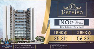 Project Image of 315.0 - 532.0 Sq.ft 1 BHK Apartment for buy in Om Paraiso Phase II