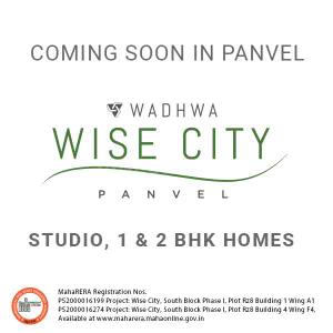 Project Image of 950 Sq.ft 2 BHK Apartment / Flat for sale in Chikhale for Rs. 6500000