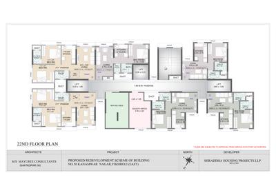 Project Image of 400 Sq.ft 1 BHK Apartment / Flat for sale in Vikhroli East for Rs. 9500000