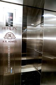 Project Image of 990.0 - 1858.0 Sq.ft 2 BHK Apartment for buy in Berlin By R R Homes