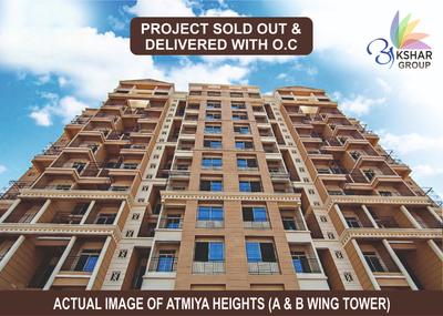 Project Image of 550.0 - 855.0 Sq.ft 1 BHK Apartment for buy in Atmiya Akshar Group