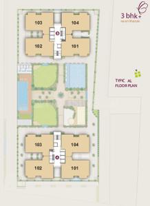 Project Image of 0.0 - 1423.0 Sq.ft 3 BHK Apartment for buy in Vision Vanessa