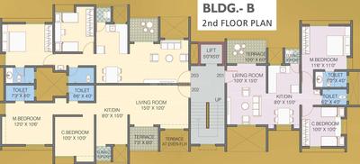 Project Image of 450.0 - 590.0 Sq.ft 2 BHK Apartment for buy in The TCG Corolla