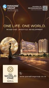 Project Image of 840.0 - 1495.0 Sq.ft 2 BHK Apartment for buy in Paradise Sai World One Residential