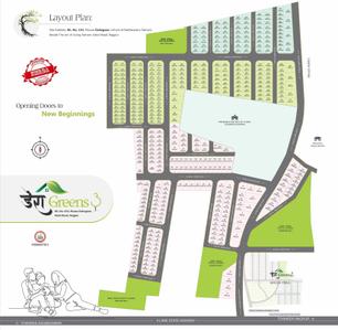 Project Image of 1200.0 - 6000.0 Sq.ft Residential Plot Plot for buy in Dera Greens 3