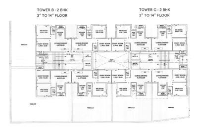 Project Image of 436.37 - 576.08 Sq.ft 1.5 BHK Apartment for buy in NDK City Classic