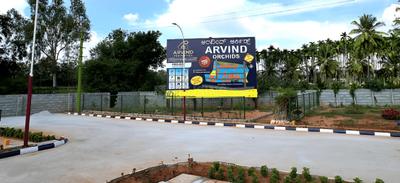 Project Image of 1452.0 - 2848.99 Sq.ft Residential Plot Plot for buy in Arvind Orchids