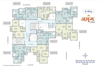 Project Image of 492.13 - 681.57 Sq.ft 1 BHK Apartment for buy in RK Abhang Heights A Building