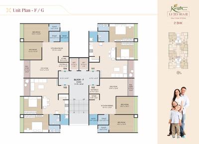 Project Image of 1332.0 - 1863.0 Sq.ft 2 BHK Apartment for buy in Krish Luxuria 2